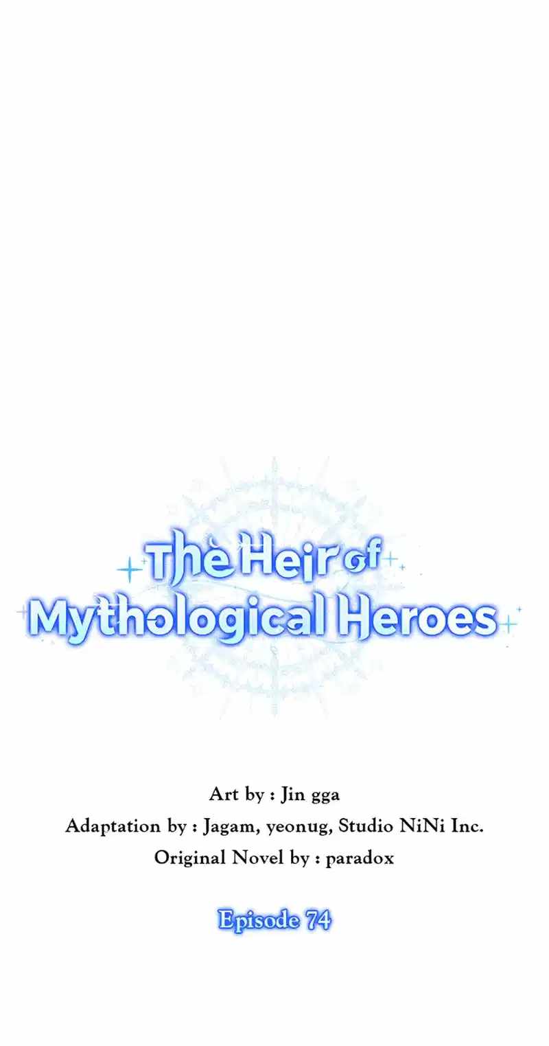 Heir Of Mythical Heroes Chapter 74 55